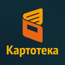 Картотека API